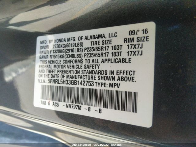 Photo 8 VIN: 5FNRL5H33GB142753 - HONDA ODYSSEY 