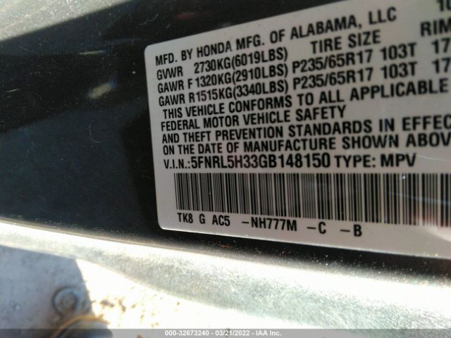 Photo 8 VIN: 5FNRL5H33GB148150 - HONDA ODYSSEY 