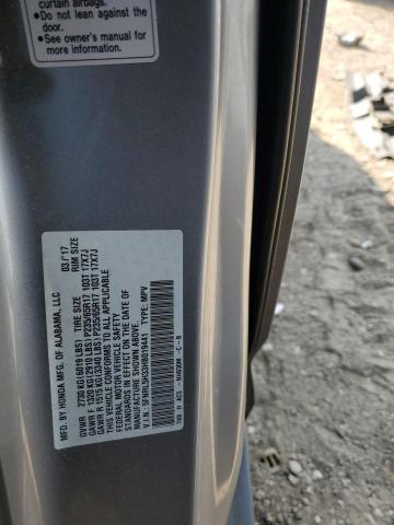 Photo 13 VIN: 5FNRL5H33HB019441 - HONDA ODYSSEY SE 