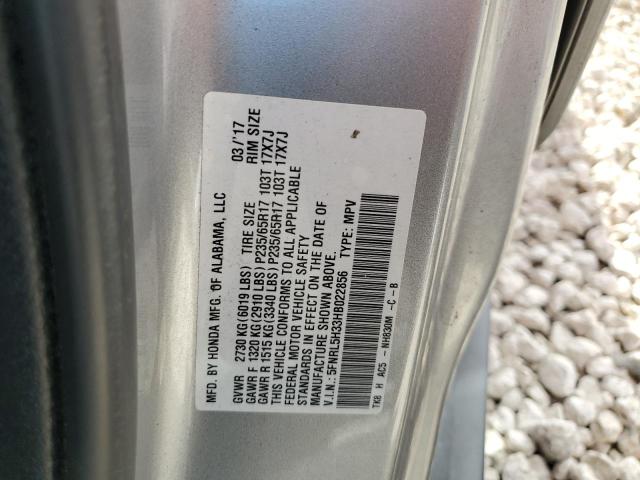 Photo 12 VIN: 5FNRL5H33HB022856 - HONDA ODYSSEY 