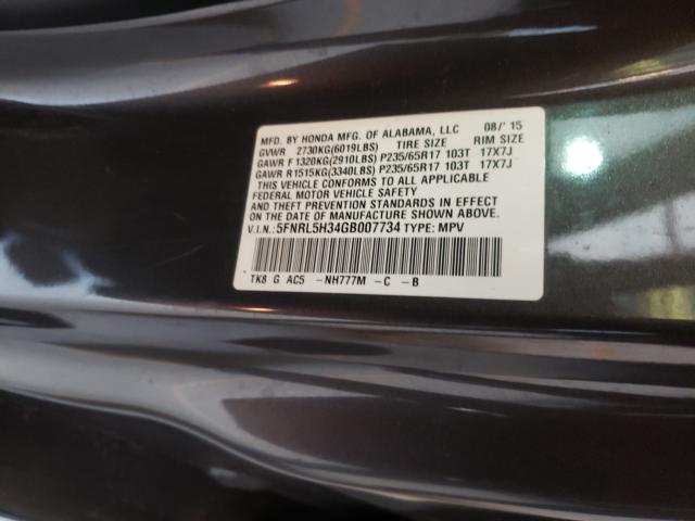 Photo 9 VIN: 5FNRL5H34GB007734 - HONDA ODYSSEY SE 