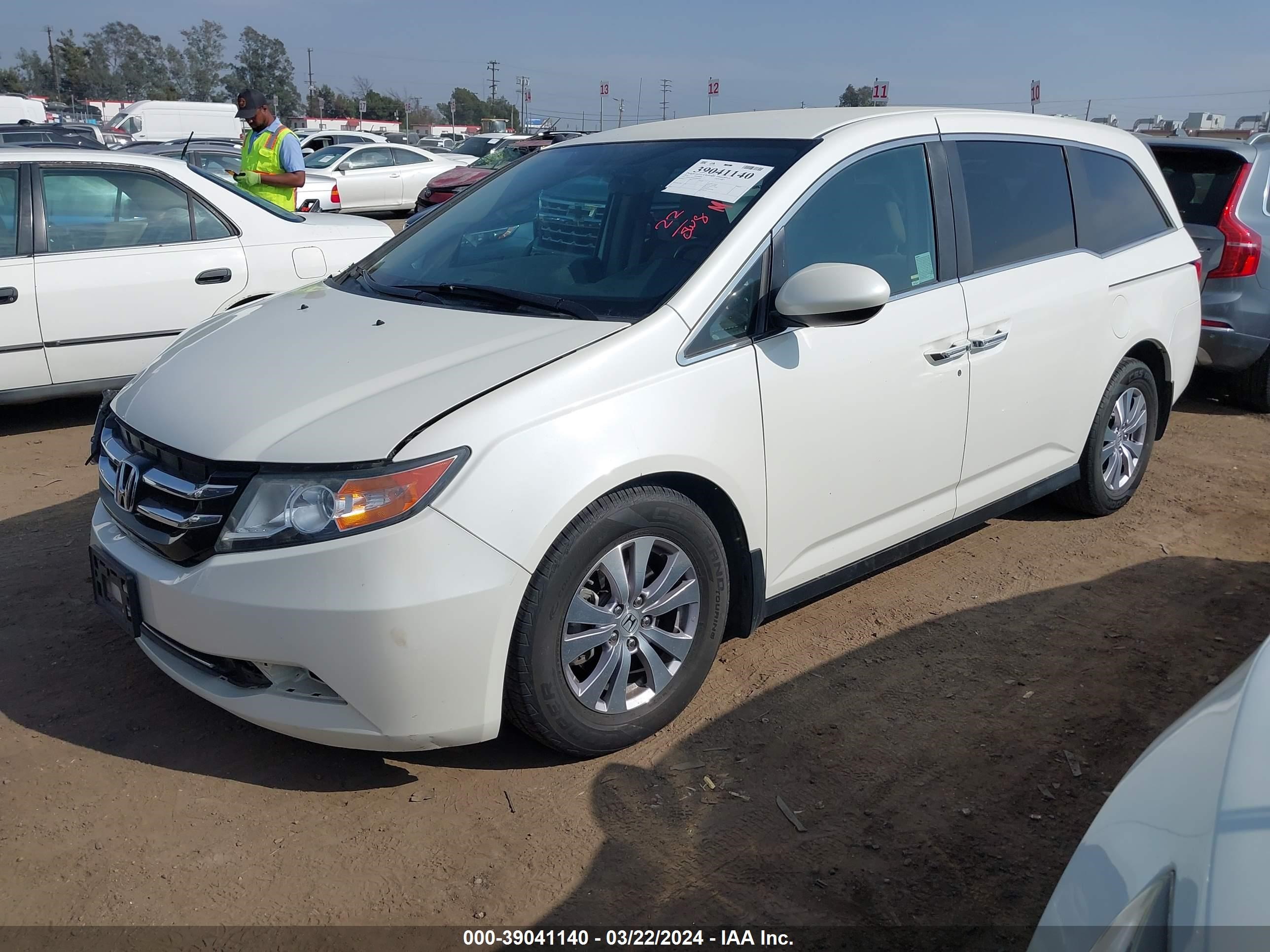 Photo 1 VIN: 5FNRL5H34GB082496 - HONDA ODYSSEY 