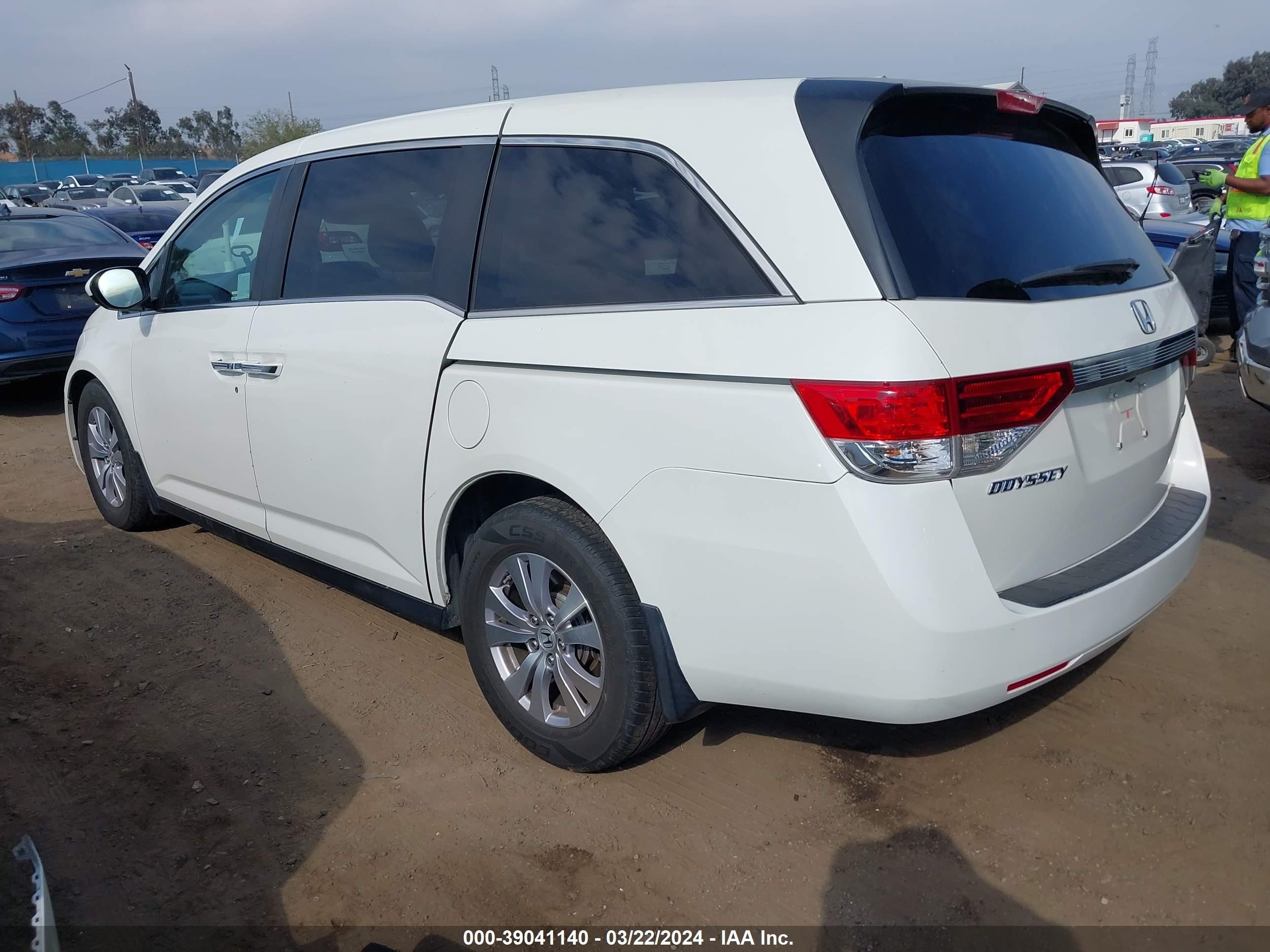 Photo 2 VIN: 5FNRL5H34GB082496 - HONDA ODYSSEY 