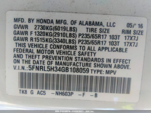 Photo 8 VIN: 5FNRL5H34GB108059 - HONDA ODYSSEY 