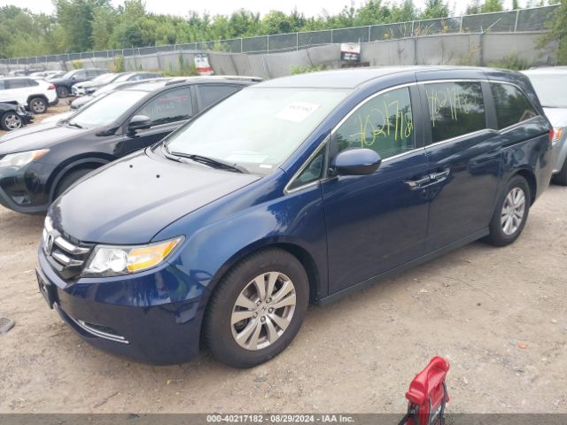 Photo 1 VIN: 5FNRL5H34GB124567 - HONDA ODYSSEY 