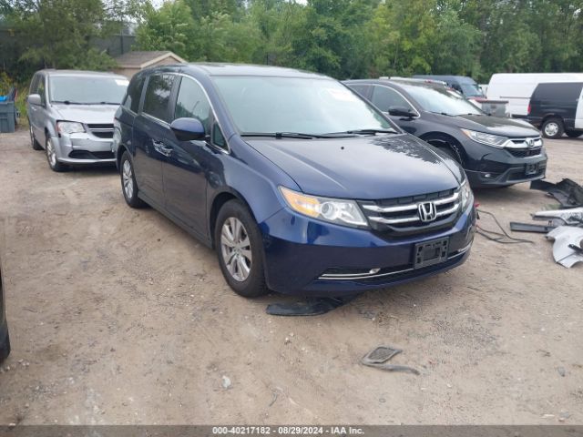 Photo 5 VIN: 5FNRL5H34GB124567 - HONDA ODYSSEY 