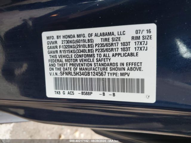 Photo 8 VIN: 5FNRL5H34GB124567 - HONDA ODYSSEY 