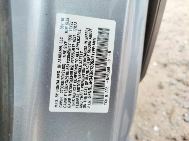 Photo 13 VIN: 5FNRL5H34GB130630 - HONDA ODYSSEY 