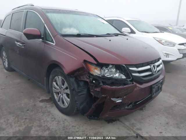 Photo 5 VIN: 5FNRL5H34HB002468 - HONDA ODYSSEY 