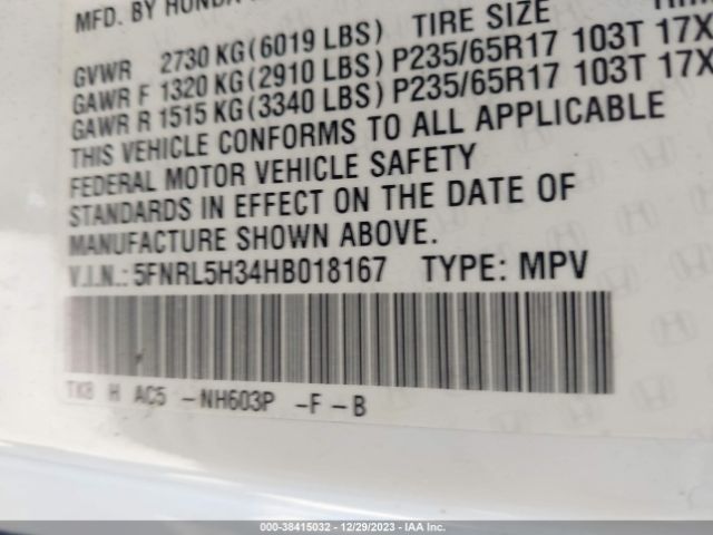 Photo 8 VIN: 5FNRL5H34HB018167 - HONDA ODYSSEY 