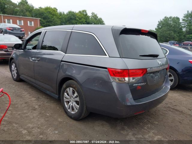 Photo 2 VIN: 5FNRL5H35GB018273 - HONDA ODYSSEY 