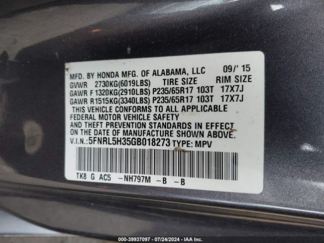 Photo 8 VIN: 5FNRL5H35GB018273 - HONDA ODYSSEY 