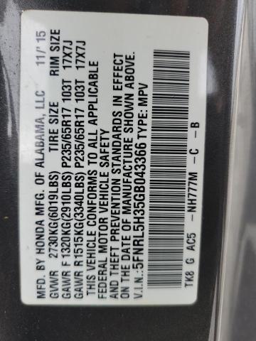 Photo 12 VIN: 5FNRL5H35GB043366 - HONDA ODYSSEY 