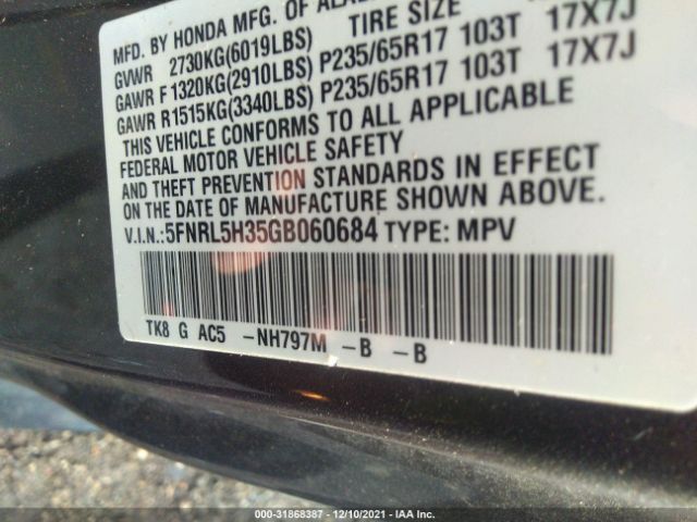 Photo 8 VIN: 5FNRL5H35GB060684 - HONDA ODYSSEY 