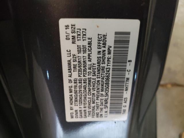 Photo 13 VIN: 5FNRL5H35GB066243 - HONDA ODYSSEY SE 