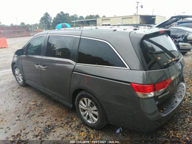 Photo 2 VIN: 5FNRL5H35GB143578 - HONDA ODYSSEY 