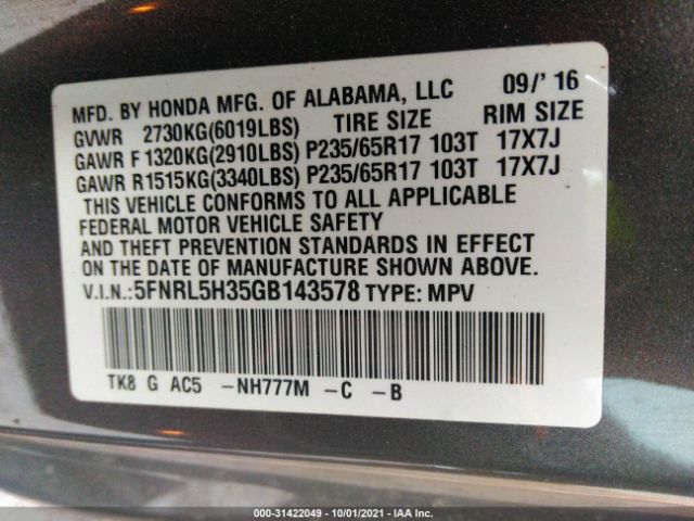 Photo 8 VIN: 5FNRL5H35GB143578 - HONDA ODYSSEY 