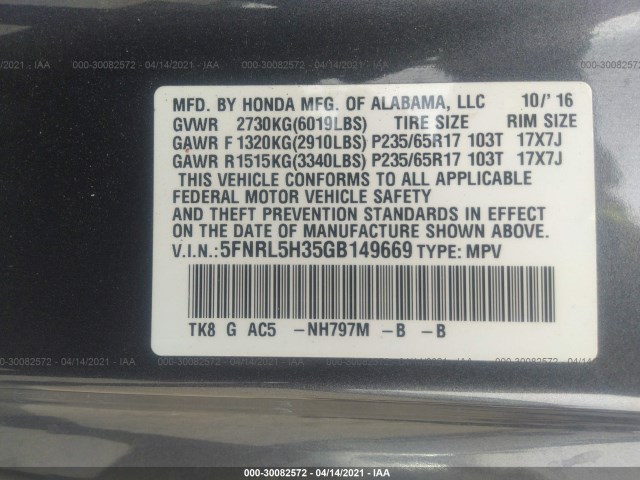 Photo 8 VIN: 5FNRL5H35GB149669 - HONDA ODYSSEY 