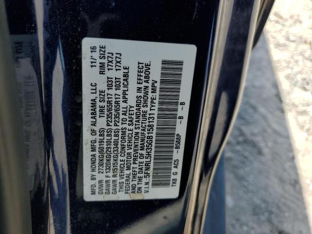 Photo 12 VIN: 5FNRL5H35GB158131 - HONDA ODYSSEY SE 