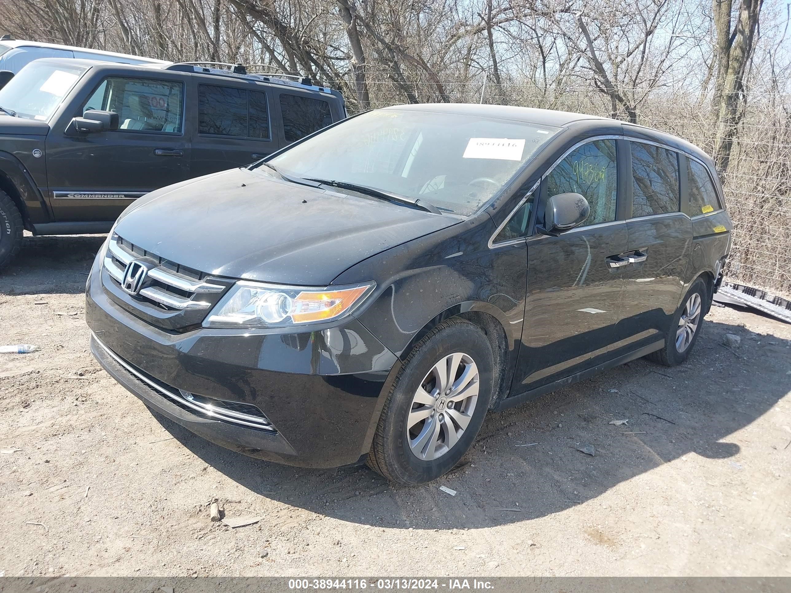 Photo 1 VIN: 5FNRL5H35HB016945 - HONDA ODYSSEY 