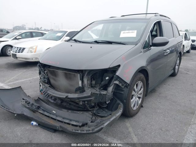 Photo 1 VIN: 5FNRL5H36GB021165 - HONDA ODYSSEY 