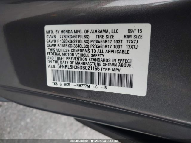 Photo 8 VIN: 5FNRL5H36GB021165 - HONDA ODYSSEY 