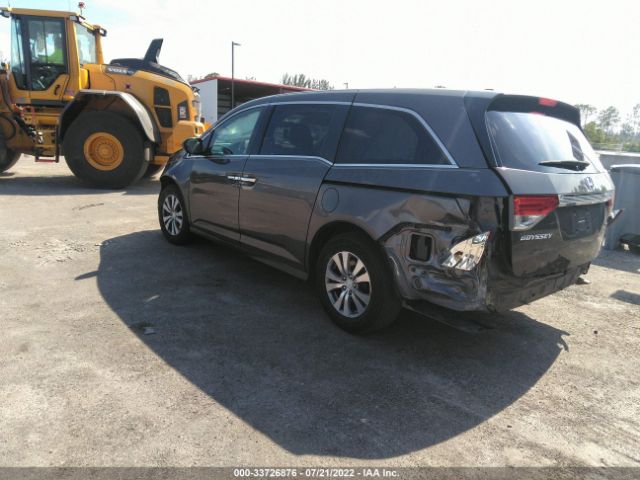 Photo 2 VIN: 5FNRL5H36GB021196 - HONDA ODYSSEY 