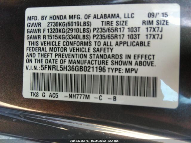 Photo 8 VIN: 5FNRL5H36GB021196 - HONDA ODYSSEY 