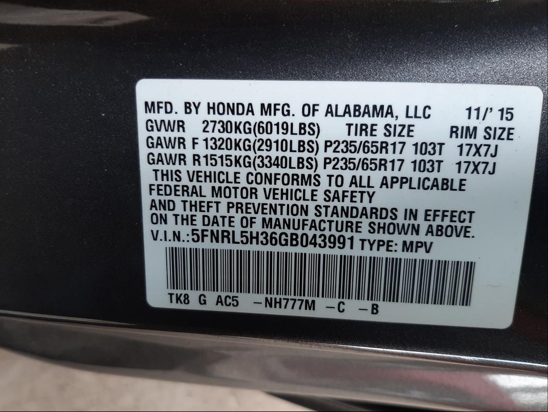 Photo 9 VIN: 5FNRL5H36GB043991 - HONDA ODYSSEY SE 