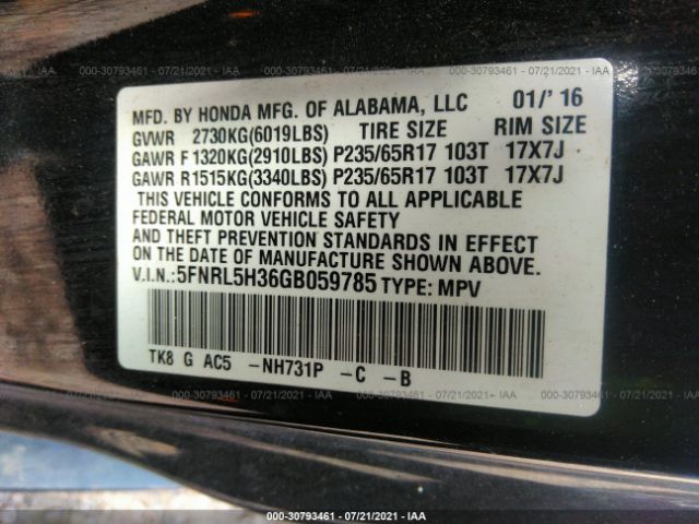 Photo 8 VIN: 5FNRL5H36GB059785 - HONDA ODYSSEY 