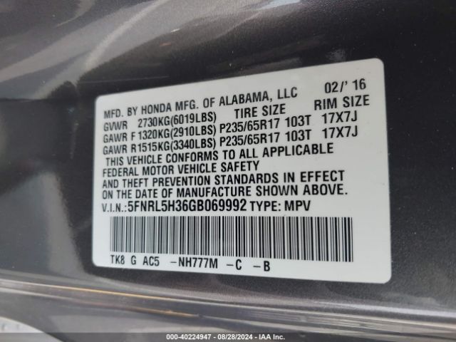 Photo 8 VIN: 5FNRL5H36GB069992 - HONDA ODYSSEY 