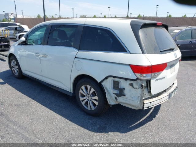 Photo 2 VIN: 5FNRL5H36GB108077 - HONDA ODYSSEY 