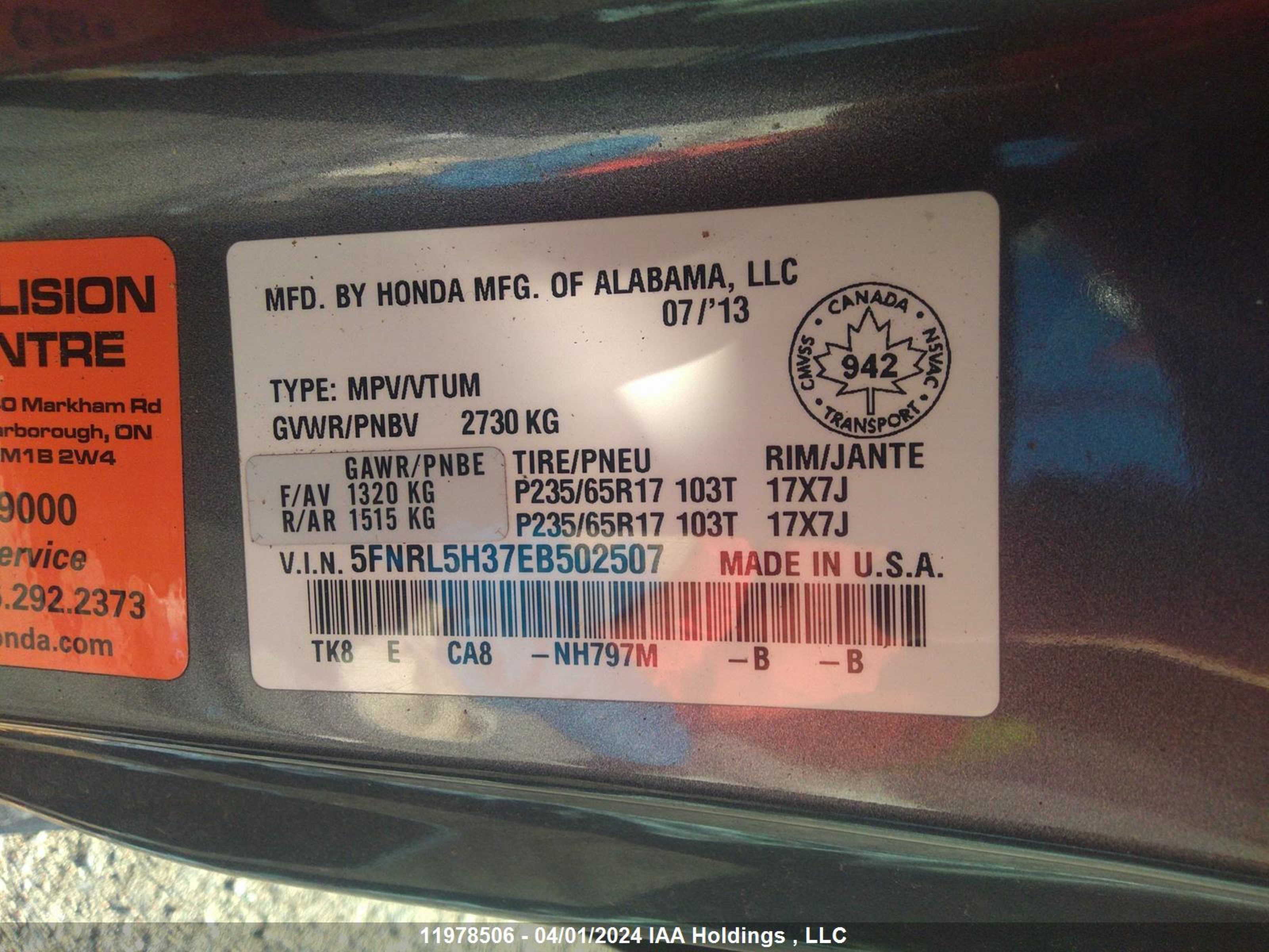 Photo 8 VIN: 5FNRL5H37EB502507 - HONDA ODYSSEY 