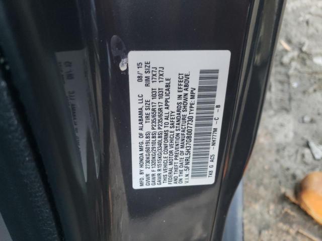 Photo 9 VIN: 5FNRL5H37GB007730 - HONDA ODYSSEY SE 