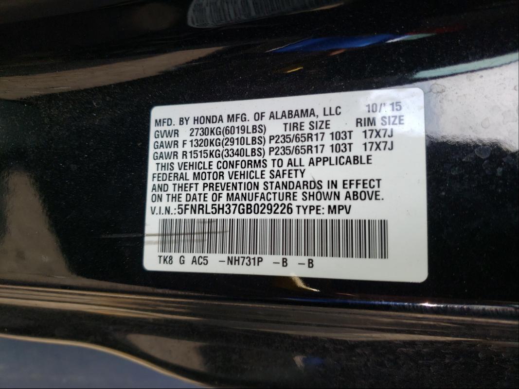 Photo 9 VIN: 5FNRL5H37GB029226 - HONDA ODYSSEY SE 