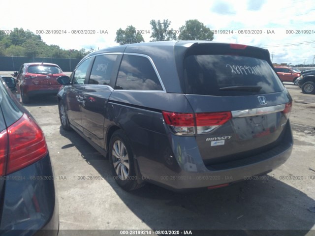 Photo 2 VIN: 5FNRL5H37GB037522 - HONDA ODYSSEY 