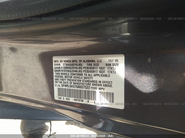 Photo 8 VIN: 5FNRL5H37GB037522 - HONDA ODYSSEY 