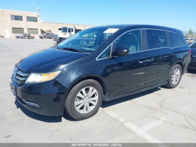 Photo 1 VIN: 5FNRL5H37GB060377 - HONDA ODYSSEY 