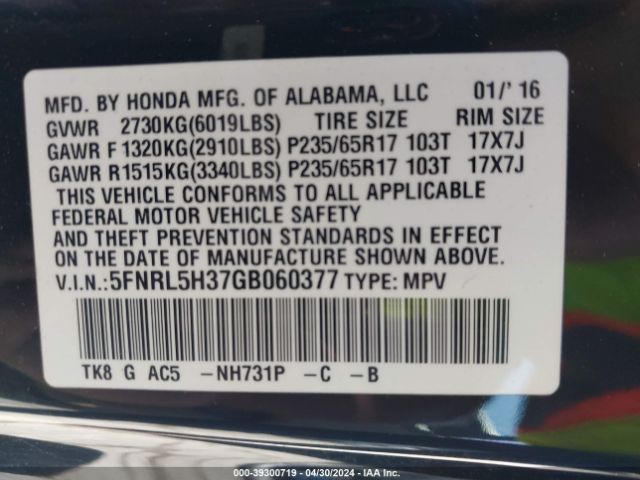 Photo 8 VIN: 5FNRL5H37GB060377 - HONDA ODYSSEY 