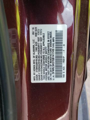 Photo 11 VIN: 5FNRL5H37GB141749 - HONDA ODYSSEY SE 