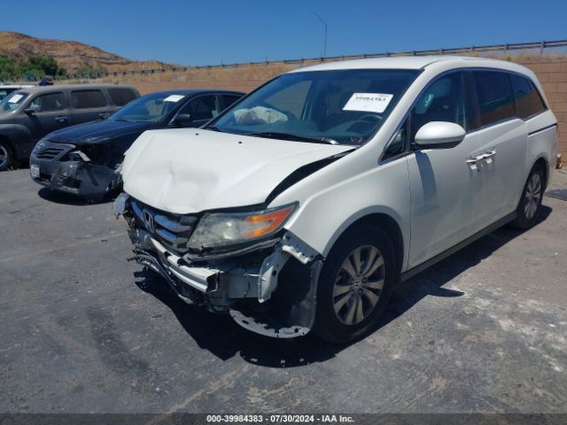 Photo 1 VIN: 5FNRL5H37GB145347 - HONDA ODYSSEY 