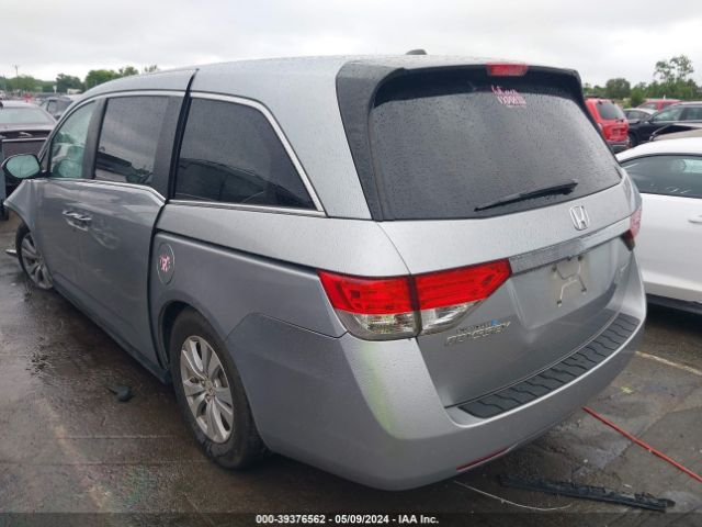 Photo 2 VIN: 5FNRL5H37HB022004 - HONDA ODYSSEY 