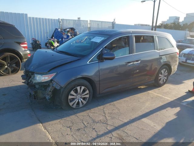 Photo 1 VIN: 5FNRL5H37HB024142 - HONDA ODYSSEY 