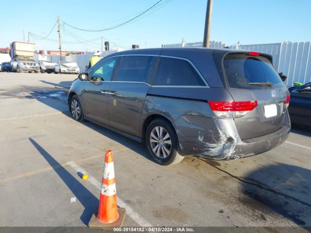 Photo 2 VIN: 5FNRL5H37HB024142 - HONDA ODYSSEY 