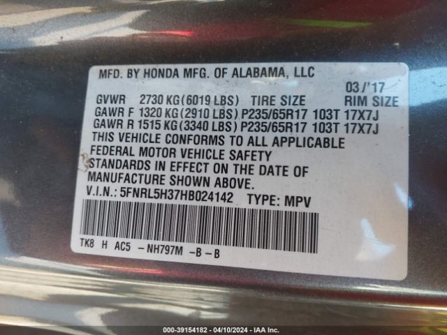 Photo 8 VIN: 5FNRL5H37HB024142 - HONDA ODYSSEY 