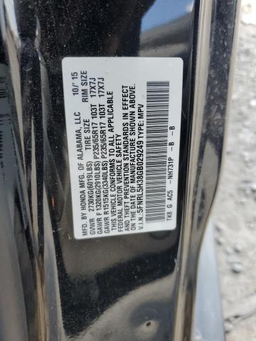 Photo 12 VIN: 5FNRL5H38GB029249 - HONDA ODYSSEY SE 