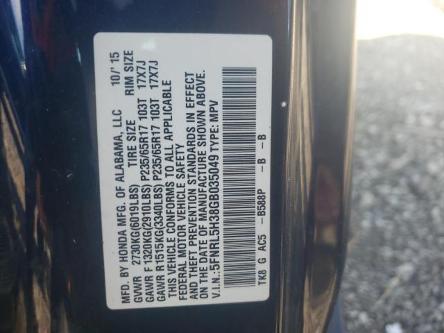 Photo 13 VIN: 5FNRL5H38GB035049 - HONDA ODYSSEY SE 