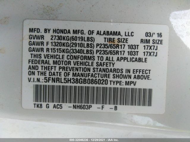 Photo 8 VIN: 5FNRL5H38GB086020 - HONDA ODYSSEY 