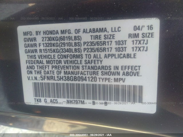 Photo 8 VIN: 5FNRL5H38GB094120 - HONDA ODYSSEY 