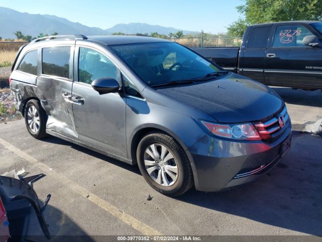 Photo 0 VIN: 5FNRL5H38GB111773 - HONDA ODYSSEY 